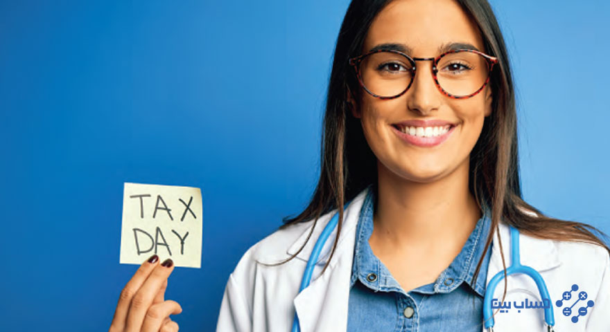 همه آنچه از مالیات تکلیفی پزشکان باید بدانید