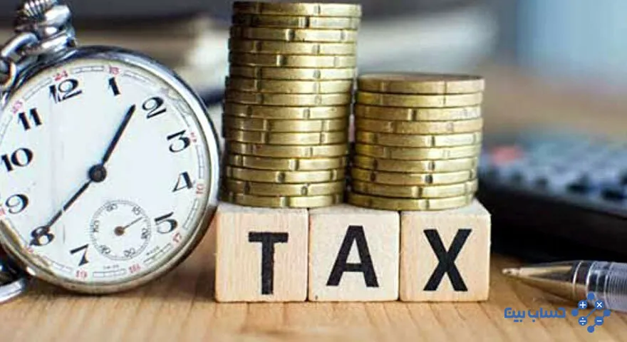 قانون مالیات بر درآمد مشاغل کوچک